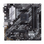 Материнська плата ASUS PRIME B550M-A/CSM Материнська плата ASUS PRIME B550M-A/CSM