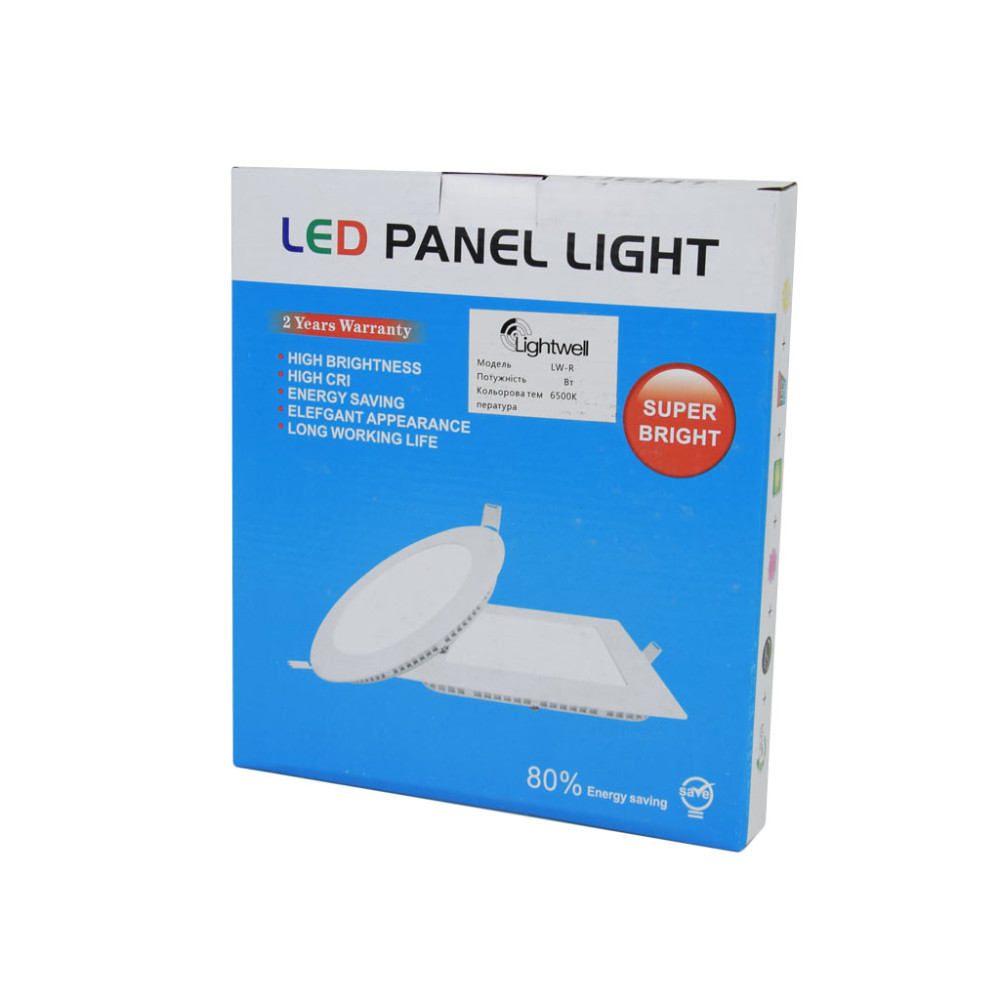 Світильник Lightwell LW-R-RCD-12 12 W