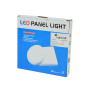 Світильник Lightwell LW-R-SFR-18 18 W
