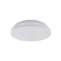 Світильник Vestum SIMPLE матовий 60W 3000К-6500К з ДК (VS-91044) Світильник Vestum SIMPLE матовий 60W 3000К-6500К з ДК (VS-91044)