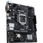 Материнська плата ASUS PRIME H510M-R-SI Материнська плата ASUS PRIME H510M-R-SI