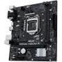 Материнська плата ASUS PRIME H510M-R-SI Материнська плата ASUS PRIME H510M-R-SI