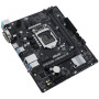 Материнська плата ASUS PRIME H510M-R-SI Материнська плата ASUS PRIME H510M-R-SI