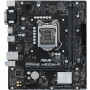 Материнська плата ASUS PRIME H510M-R-SI Материнська плата ASUS PRIME H510M-R-SI