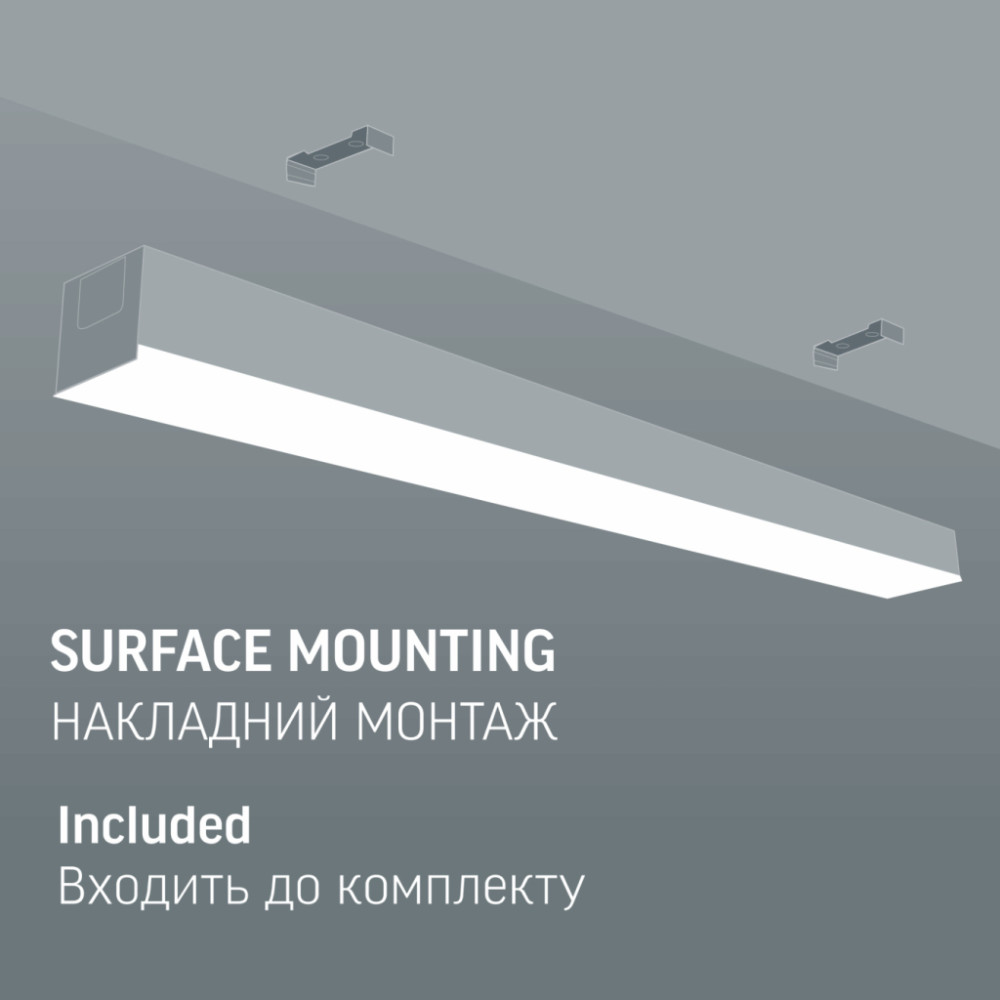 Світильник Videx LED BN03 30W 0.6М 5000K 220V (VL-BN03-30065B)
