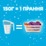 Пральний порошок Gala Аква-Пудра Морська свіжість для кольорових речей 5.4 кг (8006540518168) Пральний порошок Gala Аква-Пудра Морська свіжість для кольорових речей 5.4 кг (8006540518168)