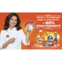 Пральний порошок Tide Аква-Пудра Color 8.1 кг (8006540535219) Пральний порошок Tide Аква-Пудра Color 8.1 кг (8006540535219)