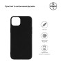 Чохол до мобільного телефона Armorstandart Matte Slim Fit Apple iPhone 15 Plus Black (ARM68242) Чохол до мобільного телефона Armorstandart Matte Slim Fit Apple iPhone 15 Plus Black (ARM68242)