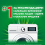 Гель для прання Ariel Color + Захист волокон 1.7 л (8006540878989) Гель для прання Ariel Color + Захист волокон 1.7 л (8006540878989)