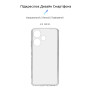 Чохол до мобільного телефона Armorstandart Air Series Infinix Hot 30i (X669) / Hot 30i NFC (X669D) Camera cover Transparent (ARM69002) Чохол до мобільного телефона Armorstandart Air Series Infinix Hot 30i (X669) / Hot 30i NFC (X669D) Camera cover Transparent (ARM69002)