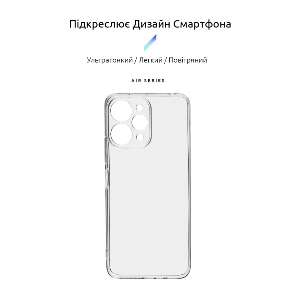 Чохол до мобільного телефона Armorstandart Air Series Xiaomi Redmi 12 4G Camera cover Transparent (ARM66530)