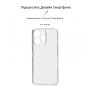 Чохол до мобільного телефона Armorstandart Air Series Xiaomi Redmi 12 4G Camera cover Transparent (ARM66530) Чохол до мобільного телефона Armorstandart Air Series Xiaomi Redmi 12 4G Camera cover Transparent (ARM66530)