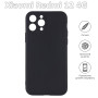 Чохол до мобільного телефона BeCover Xiaomi Redmi 12 4G Black (709624) Чохол до мобільного телефона BeCover Xiaomi Redmi 12 4G Black (709624)