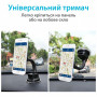 Універсальний автотримач Grand-X MT-03 Універсальний автотримач Grand-X MT-03