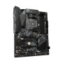 Материнська плата GIGABYTE B550 GAMING X V2 Материнська плата GIGABYTE B550 GAMING X V2