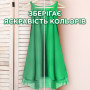 Гель для прання Ariel Color 1 л (8006540869727) Гель для прання Ariel Color 1 л (8006540869727)