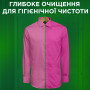 Гель для прання Ariel Color 1 л (8006540869727) Гель для прання Ariel Color 1 л (8006540869727)