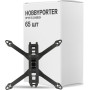 Рама для дрона Hobbyporter 7 дюймів, упаковка 65шт (HP9915.0340BOX) Рама для дрона Hobbyporter 7 дюймів, упаковка 65шт (HP9915.0340BOX)