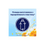 Кондиціонер для білизни Lenor Літній бриз 1600 мл (8006540889817) Кондиціонер для білизни Lenor Літній бриз 1600 мл (8006540889817)
