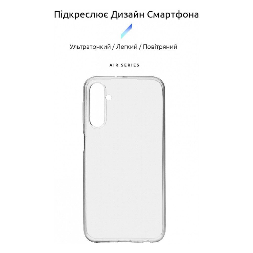 Чохол до мобільного телефона Armorstandart Air Series Samsung A24 4G (A245) Transparent (ARM71102)