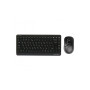 Комплект A4Tech FG1112 Wireless Black (4711421959339) Комплект A4Tech FG1112 Wireless Black (4711421959339)