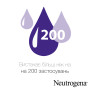 Крем для рук Neutrogena Норвезька формула Без запаху Концентрований 50 мл (3574661133911/8002110383709) Крем для рук Neutrogena Норвезька формула Без запаху Концентрований 50 мл (3574661133911/8002110383709)