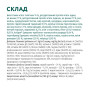 Сухий корм для кішок Optimeal зі смаком телятини 4 кг (4820083906121) Сухий корм для кішок Optimeal зі смаком телятини 4 кг (4820083906121)