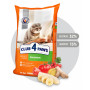 Сухий корм для кішок Club 4 Paws Преміум. Зі смаком курки 14 кг (4820083909146) Сухий корм для кішок Club 4 Paws Преміум. Зі смаком курки 14 кг (4820083909146)