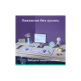Килимок для мишки Logitech Desk Mat Studio Series Lilac (956-000149) Килимок для мишки Logitech Desk Mat Studio Series Lilac (956-000149)