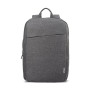 Рюкзак для ноутбука Lenovo 15.6" Casual B210 Grey (GX40Q17227)
