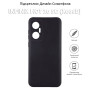 Чохол до мобільного телефона BeCover Infinix Hot 20 5G (X666B) Black (710475) Чохол до мобільного телефона BeCover Infinix Hot 20 5G (X666B) Black (710475)