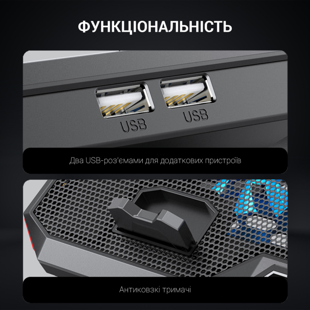 Підставка до ноутбука GamePro CP890