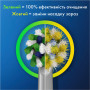Насадка для зубної щітки Oral-B Pro Cross Action, 6 шт (8006540847879) Насадка для зубної щітки Oral-B Pro Cross Action, 6 шт (8006540847879)