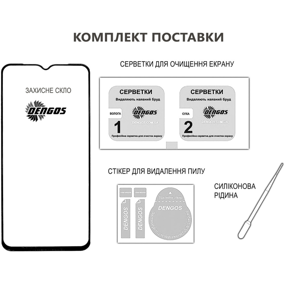 Скло захисне Dengos Full Glue Samsung Galaxy A36 5G (black) (TGFG-387)