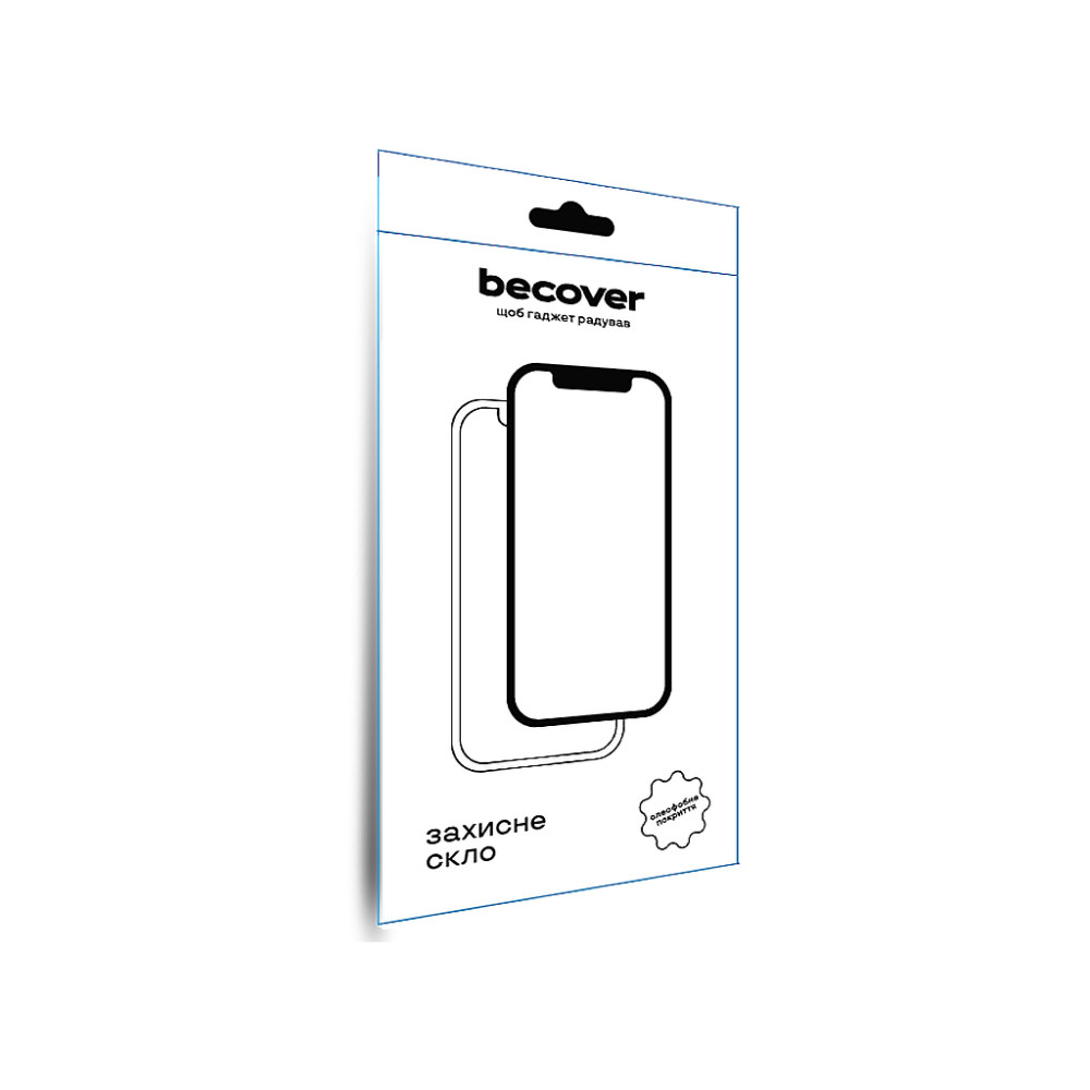 Скло захисне BeCover HMD Pulse Plus 10D Black (713172)