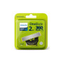 Аксесуари до електробритв Philips QP420/50 Аксесуари до електробритв Philips QP420/50