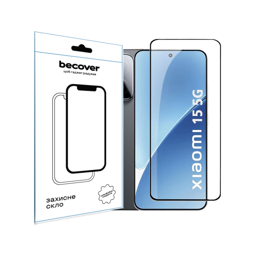 Скло захисне BeCover Xiaomi 15 5G Black (713419)