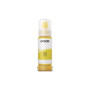 Контейнер з чорнилом Epson 115 EcoTank Yellow (C13T07D44A) Контейнер з чорнилом Epson 115 EcoTank Yellow (C13T07D44A)
