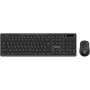 Комплект Vinga KBSW-100 Black Комплект Vinga KBSW-100 Black