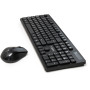 Комплект Vinga KBSW-100 Black Комплект Vinga KBSW-100 Black