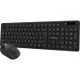Комплект Vinga KBSW-100 Black Комплект Vinga KBSW-100 Black