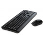 Комплект Vinga KBSW-110 Black Комплект Vinga KBSW-110 Black