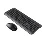 Комплект Vinga KBSW-110 Black Комплект Vinga KBSW-110 Black