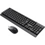 Комплект Vinga KBS-270 Black Комплект Vinga KBS-270 Black