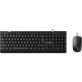 Комплект Vinga KBS-270 Black Комплект Vinga KBS-270 Black