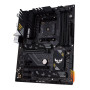 Материнська плата ASUS TUF GAMING B550-PLUS WIFI II Материнська плата ASUS TUF GAMING B550-PLUS WIFI II