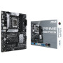 Материнська плата ASUS PRIME B660-PLUS D4 Материнська плата ASUS PRIME B660-PLUS D4