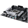 Материнська плата ASUS PRIME B660-PLUS D4 Материнська плата ASUS PRIME B660-PLUS D4