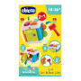 Розвиваюча іграшка Chicco сортер 2 в 1 Куб (09686.10) Розвиваюча іграшка Chicco сортер 2 в 1 Куб (09686.10)