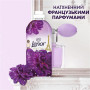 Кондиціонер для білизни Lenor Висока мода Жаданий 1.239 л (8700216724203) Кондиціонер для білизни Lenor Висока мода Жаданий 1.239 л (8700216724203)